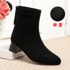 Botas Femininas Solas para Primavera e Outono, Botas de Cano Curto em Couro Camurça com Salto Bloco, Botas Slim Versáteis para Outono e Inverno, Botas com Forro de Lã, Disponíveis para Dropshipping