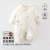 Mono de algodón fino para bebé de 40 g, mameluco tipo mariposa de algodón y seda Clase A, ropa para recién nacidos, mameluco para bebé, traje para gatear