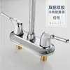 Grifo para Lavabo de Latón Importado Transfronterizo, Grifo para Lavabo de Doble Agujero Caliente y Frío, Grifo Sanitario para Lavabo