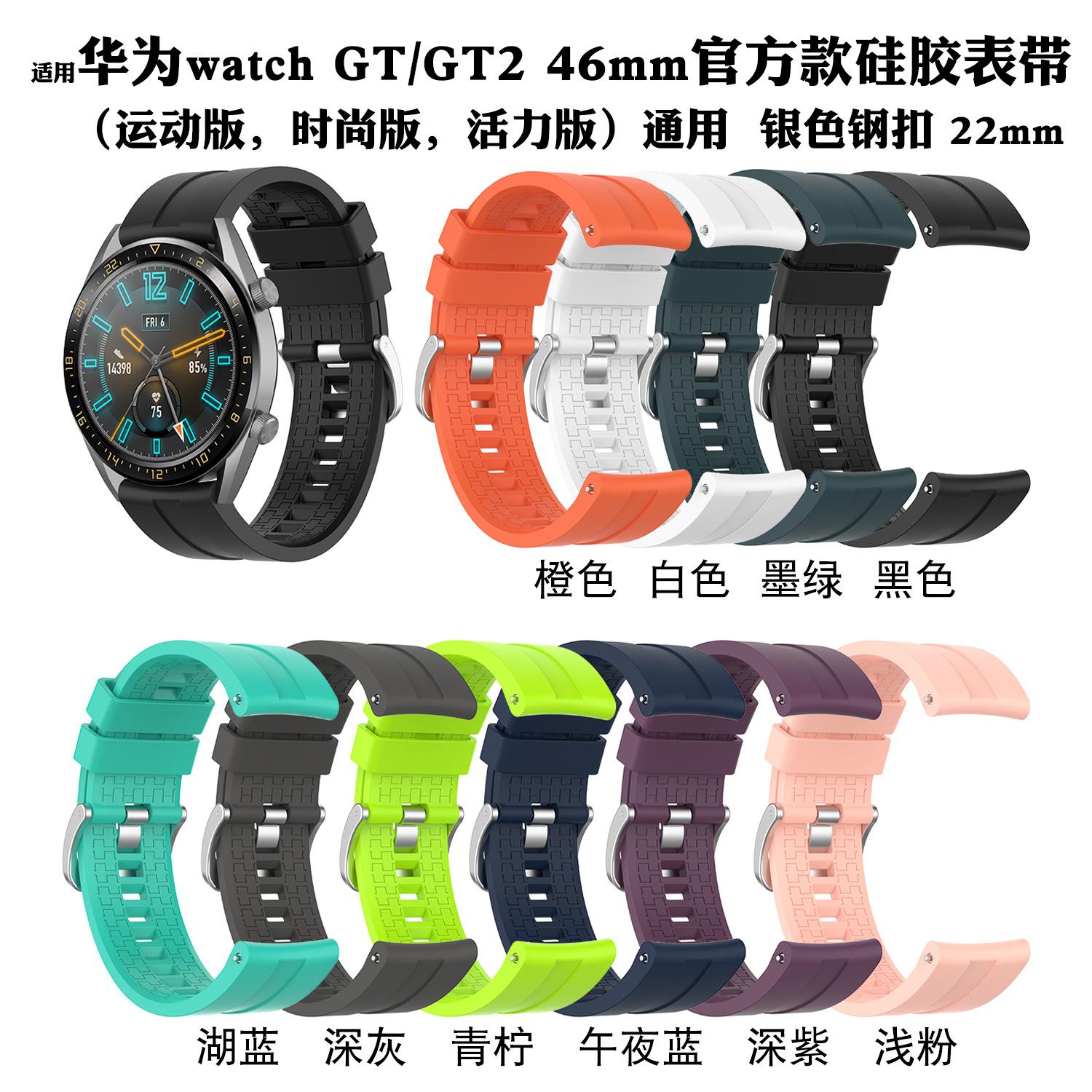 颜色名称 华康字体