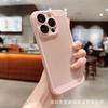 Funda de Malla Transpirable 17Air para Enfriamiento Adecuada para Funda de Teléfono Móvil Apple 14 Promax iPhone 13 con Protector de Lente Incorporado