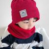 Conjunto de Lã Infantil Chapéu e Cachecol Duas Peças Outono e Inverno Engrossado Quente Proteção para Orelhas à Prova de Frio Touca Baotou para Meninos e Meninas Bebê
