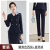 Conjunto de Roupa de Duas Peças Outono 2026: Traje Preto Profissional Slim-Fit para Recepção de Joalheria e Uniforme para Staff da Recepção de Hotel