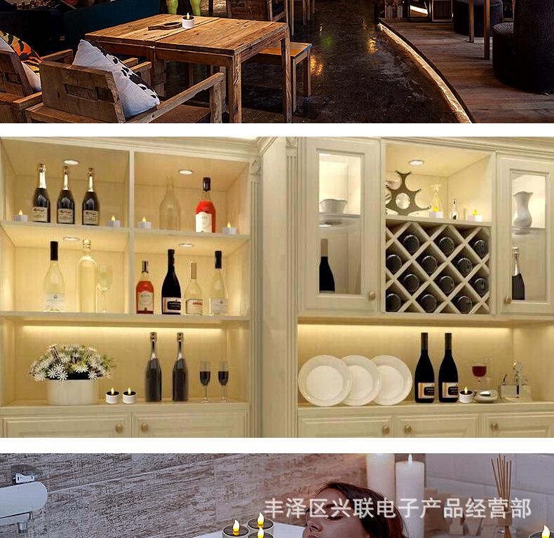 微信图片_20200817081159.jpg