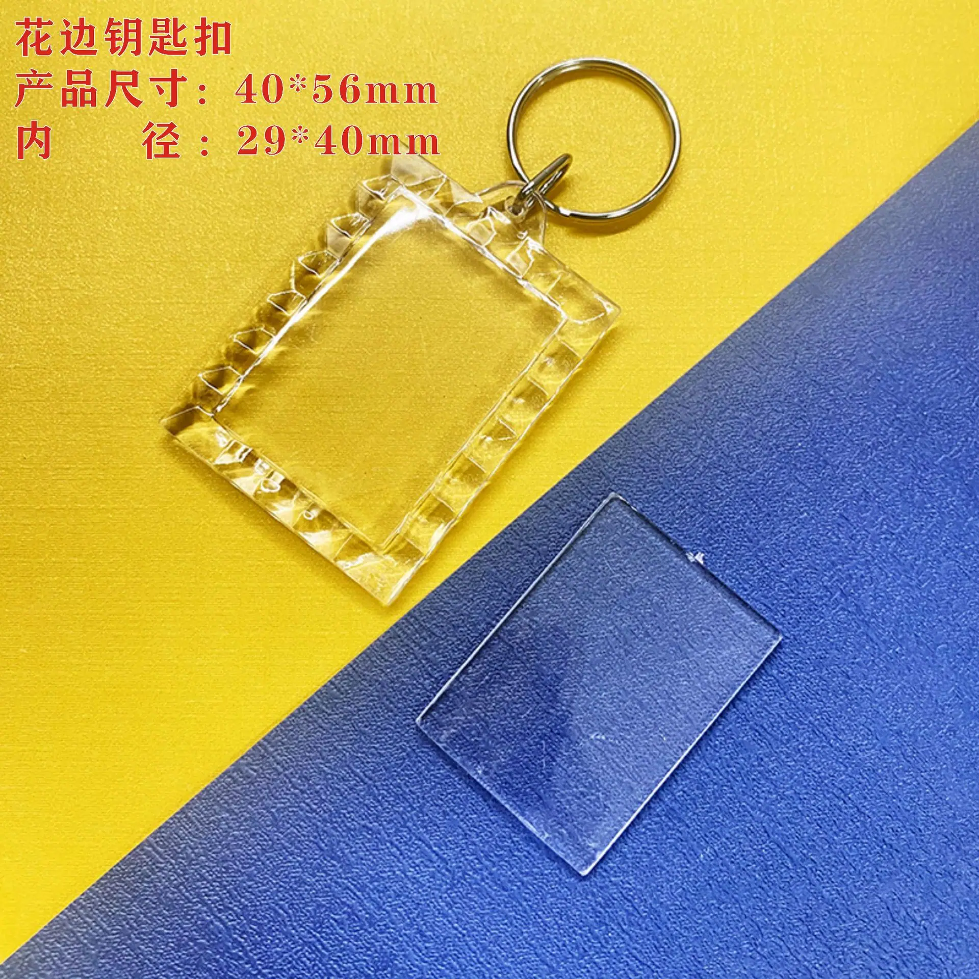 花边.jpg