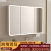 Gabinete de Espejo Inteligente Curvo para Baño Espesor Premium Fibra de Carbono Personalizado Gabinete de Almacenamiento para Maquillaje Montado en Pared