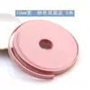 Tira de Cuero Doble Cara de 5m de Largo en Color Marrón Rojizo Estilo Vintage, Tira de Piel Sintética de PU Hecha a Mano, Accesorio Adhesivo de Doble Capa para Ropa, Bolsos y Cuerdas de Cuero DIY