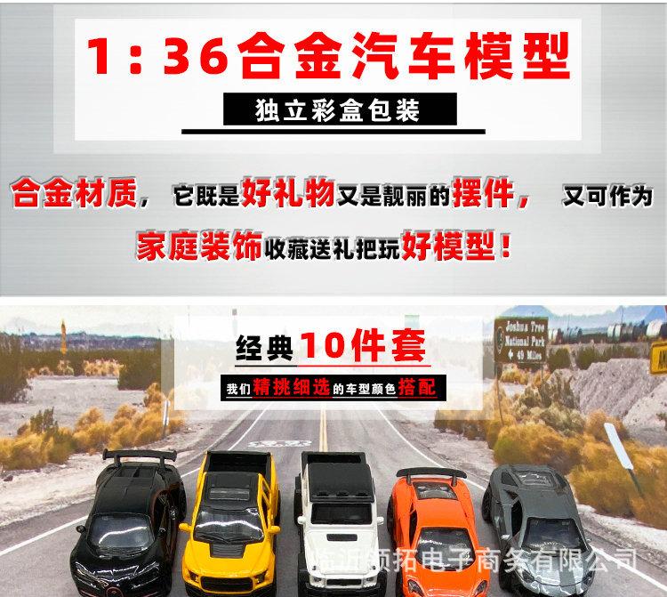 详情页-750_01.jpg