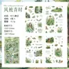 Nuevas Pegatinas de Diario de Plantas y Flores, Papel de Material Vintage, Pegatinas DIY para Niños, Paquetes de Pegatinas para Manualidades de Estudiantes al por Mayor