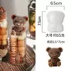 Ursinho Quatro Sorvete Molde de Cubos de Gelo Popular na Internet Sorvete Hóquei no Gelo Molde de Gelo Silicone Cubo de Gelo Casa Nova Caixa de Gelo
