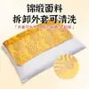 Almofada de casca de trigo sarraceno brocada estilo chinês, almofada de artemísia de seda, travesseiro de suporte para pescoço para dormir, tração para cintura e coluna cervical, atacado