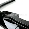 Contorno de Parachoques Delantero de Tres Etapas Adecuado para Subaru Impreza Wrx 2006-2007 Lip Delantero Sti Splitter Delantero