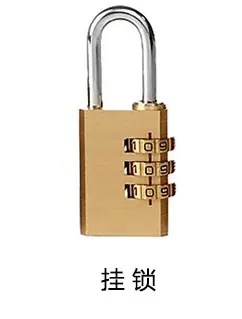1688产品切片_06
