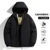 Chaqueta gruesa de algodón con capucha y logo impreso personalizado para hombre y mujer, nueva para otoño e invierno, impermeable, cortavientos, abrigo cálido
