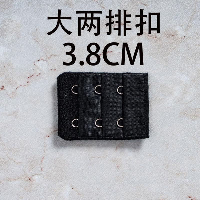 3.8CM