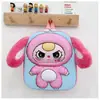 Mochila Nueva Linda para Niños Guardería Niños y Niñas Bolsa de Cáscara de Huevo de Dibujos Animados Mochila Escolar Rígida Estéreo 3D Transfronteriza