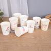 Vasos de Papel Grueso Desechables Personalizados para Uso Doméstico, Uso en Bodas, Vasos Publicitarios Comerciales, Vasos de Uso General de Alta Calidad para Picnic y Campamento