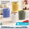Cubo de basura engrosado con anillo de presión, sin tapa, apertura grande, tamaño grande, gran capacidad, para uso doméstico en sala de estar y cocina, papelera hueca transpirable