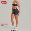 Conjunto de Roupa de Yoga com Contraste de Cores de Outono para Mulheres, Slim-Fit Fitness Esportes ao Ar Livre Emagrecedor Conjunto de Duas Peças 2209+8102