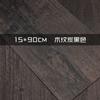 Ruifutu imitação madeira grão pvc placa de fundo ins estilo adereços foto ornamentos fotografia fundo pano Taobao decoração tiro