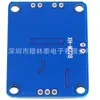 Placa amplificadora de potência digital XH-M228 placa amplificadora de áudio TPA3110 placa amplificadora de potência para alto-falante HD