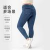 Pantalones Vaqueros Exclusivos Transfronterizos de Nuevo Estilo para Tallas Grandes y Largos, para Yoga y Fitness de Mujer, Cintura Alta, Levanta Glúteos, Doble Bolsillo, Pantalones Casuales