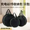 Bolsa Redonda de Tela Oxford con Cremallera Bolsa de Almacenamiento para Montañismo Camping Kit de Cables para Coche Bolsa Cilíndrica Portátil