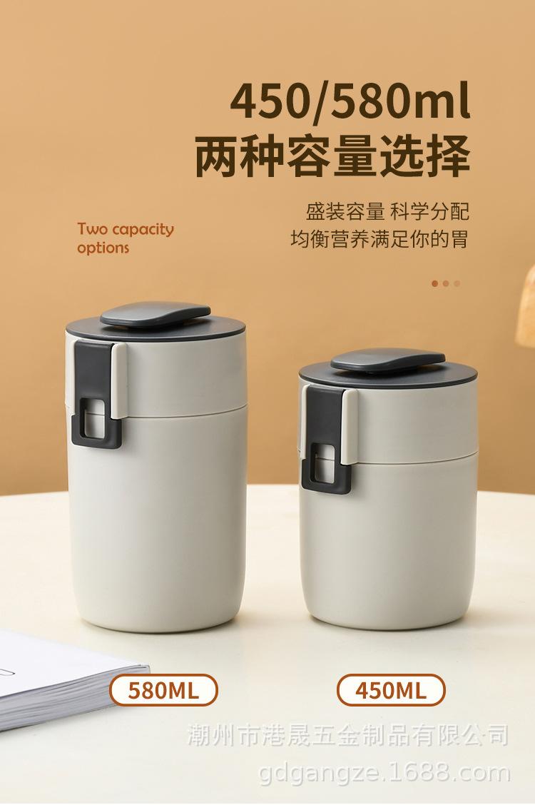 304汤杯详情_10.jpg
