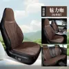Exportación Transfronteriza Cojín para Asiento de Coche Amazon Nuevo Cintura Pequeña Cojín para Asiento de Coche de Cinco Plazas Cuatro Estaciones Lino Venta al por Mayor