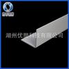 Tira protectora de bordes de PVC blanco, Tira protectora de bordes de reparación, Tira protectora de bordes en forma de L para puertas y ventanas, Tira protectora de bordes en forma de U para puertas y ventanas