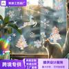 Calcomanías Electrostáticas de Vidrio de Copo de Nieve Navideño de Alce Colorido Transfronterizas Decoración de Ambiente Festivo Calcomanías Decorativas para Vidrio de Ventana