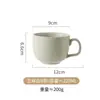 Taza de cerámica artesanal estilo japonés wabi-sabi, taza de café comercial, juego de taza y platillo de regalo, taza para el hogar, vaso de agua, comercio exterior