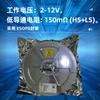 SA8323 ESOP8 Chip Controlador de Motor CC 12V IC Controlador de Motor de Robot