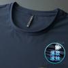 Camiseta de Verano para Hombre de Manga Corta, Hielo de Seda, Alta Calidad, Fresca, Delgada, Transpirable, Secado Rápido, Deportiva, Manga Media, Top para Hombre 898