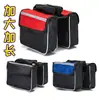 Bolsa Frontal para Quadro de Bicicleta, Bolsa de Selim para Ciclismo, Bolsa para Tubo Superior de Bicicleta de Montanha, Bolsa Tripla em Uma Lado Duplo, Acessórios de Equipamento
