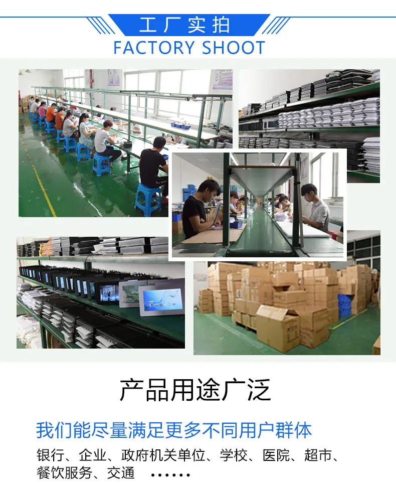 10.1寸云相框详情jpg_10.jpg