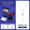 Colar Luxuoso de Cabacinha em Prata Pura com Gelo Triturado Cintilante para Mulheres, Corrente de Clavícula Levemente Luxuosa Estilo Chinês, Presente de Dia dos Namorados