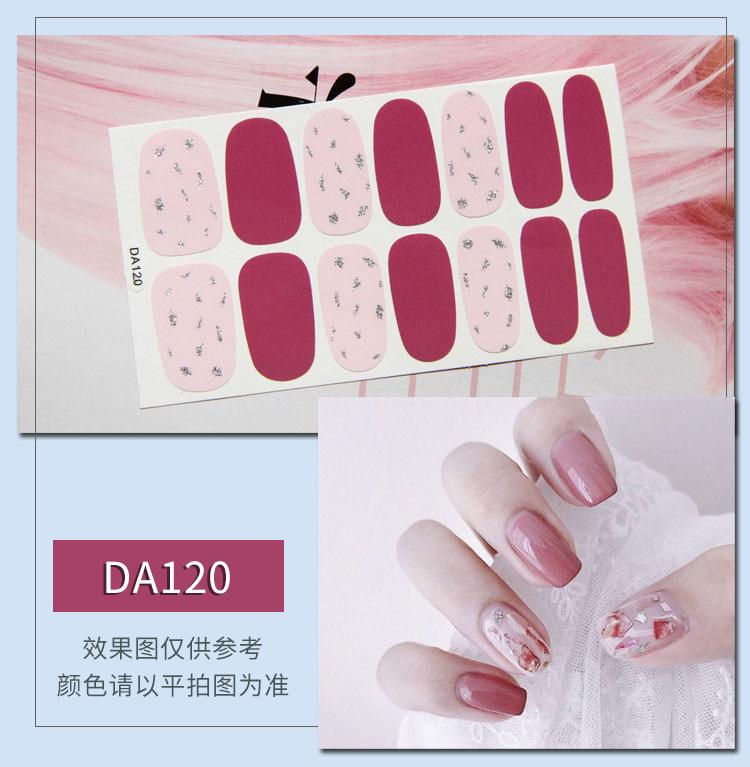 DA120 拷贝