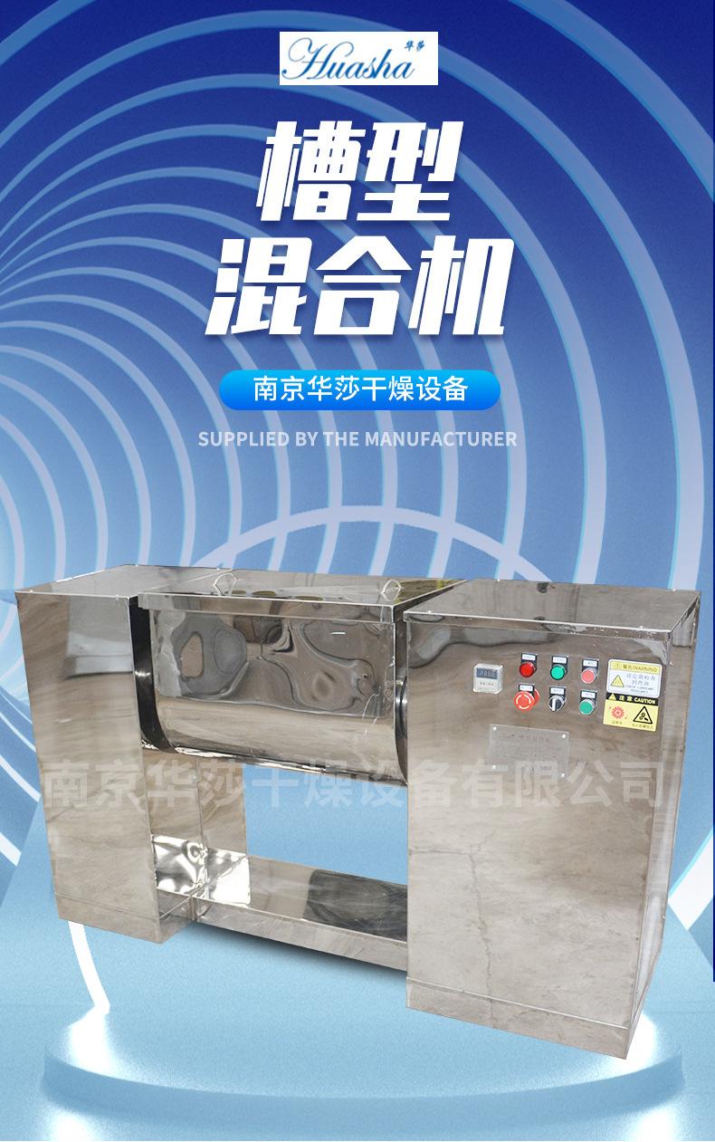 详情页_01.jpg