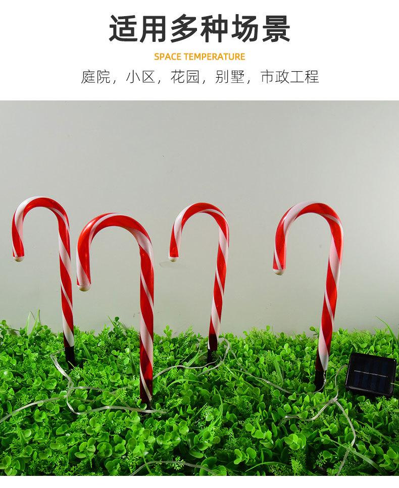 详情_11.jpg