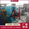 Equipo de Bobinado de Tubería Doble Bobina Totalmente Automático, Máquina Bobinadora de Tubería de PE, Equipo de Bobinado de Tubería Compuesta de Aluminio-Plástico de Bobina Única