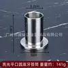 Taza de Diente de Fruta de Metal de Acero Inoxidable Taza de Tenedor de Fruta de Plástico Taza de Diente de Fruta Asiento de Diente de Fruta para Bar KTV Taza de Diente de Fruta
