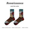 Meias renascentistas femininas Thin Ins Trendy Spring and Autumn Niche Design Retro Palace Style Meia