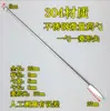 Cuchara Medidora de Acero Inoxidable para Microdosis Cuchara para Medicamentos Raspador Espátula Raspador de Medicamentos Raspador de Doble Extremo Una Cuchara Un Raspador Cuchara para Medicamentos de Doble Extremo Celda de Laboratorio