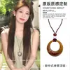 Collar de cerámica retro bohemio para mujer, nuevo estilo chino, estilo étnico exótico, cadena de suéter larga de alta gama, accesorios