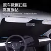 Adecuado para cortina parasol de ventana de coche Tesla Model 3/Y, Ventanas delanteras y laterales, Protección solar de privacidad opaca, Parasol de camping
