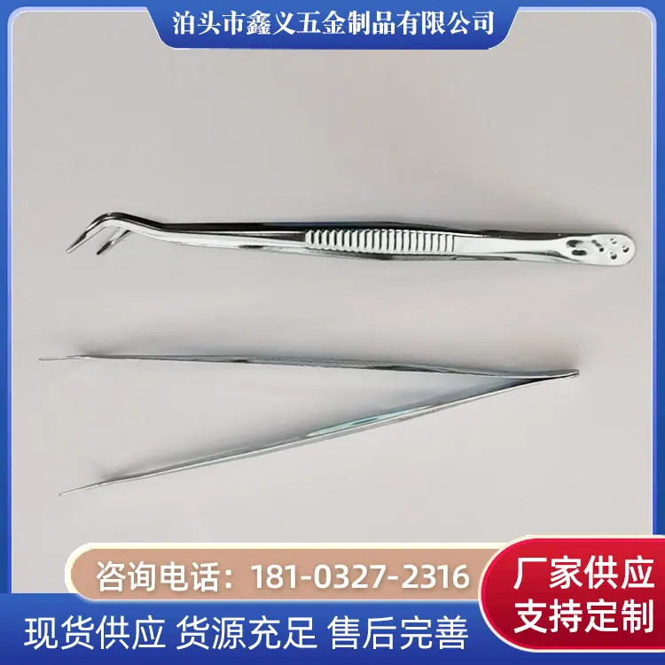 微信图片_202107040901363.jpg