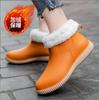 Calçados de Borracha Femininos Estilo Japonês Modernos de Cano Curto com Forro de Lã Botas de Chuva Casuais para Uso Externo Confortáveis com Solado Macio para Adultos