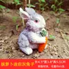 Suministro transfronterizo mini adornos de conejito bonsái musgo micro paisajismo decoraciones modelo animal manualidades de resina