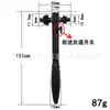 Chave de Mandril de Furadeira com Catraca 2 em 1 Chave de Mandril Preto Catraca Chave de Duplo Propósito 12,8 mm/17,2 mm Ferramenta
